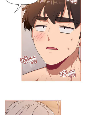 [Team B-Yam & 苏马塔那] 分组换换爱 1-133 END_2461