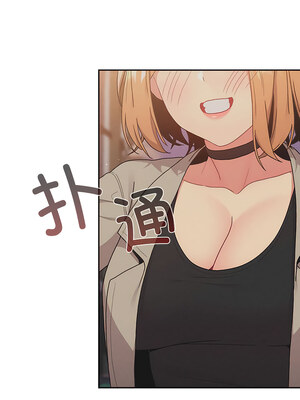 [Team B-Yam & 苏马塔那] 分组换换爱 1-133 END_2477