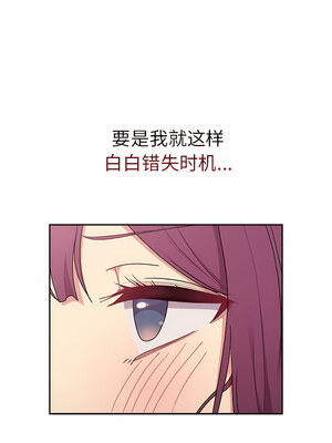 [Team B-Yam & 苏马塔那] 分组换换爱 1-133 END_2488