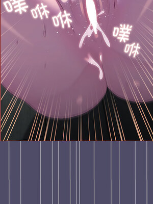 [Team B-Yam & 苏马塔那] 分组换换爱 1-133 END_2509