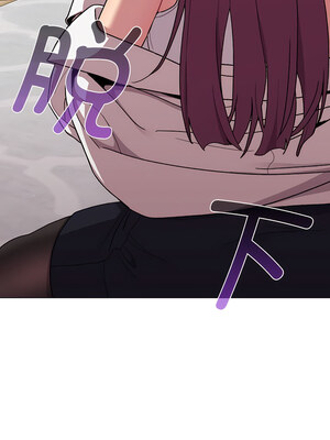 [Team B-Yam & 苏马塔那] 分组换换爱 1-133 END_2533