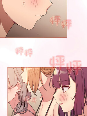 [Team B-Yam & 苏马塔那] 分组换换爱 1-133 END_2588