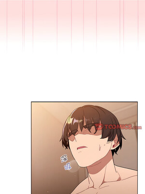 [Team B-Yam & 苏马塔那] 分组换换爱 1-133 END_2598