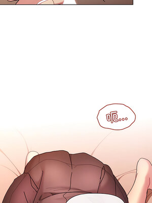 [Team B-Yam & 苏马塔那] 分组换换爱 1-133 END_2608