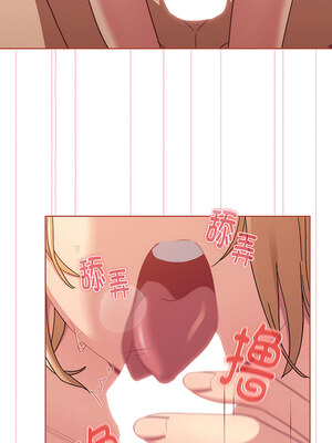 [Team B-Yam & 苏马塔那] 分组换换爱 1-133 END_2609