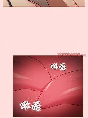 [Team B-Yam & 苏马塔那] 分组换换爱 1-133 END_2617