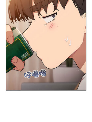 [Team B-Yam & 苏马塔那] 分组换换爱 1-133 END_2674