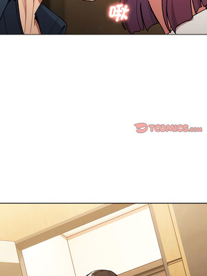 [Team B-Yam & 苏马塔那] 分组换换爱 1-133 END_2684