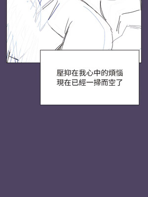 [Team B-Yam & 苏马塔那] 分组换换爱 1-133 END_2699