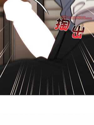 [Team B-Yam & 苏马塔那] 分组换换爱 1-133 END_2756