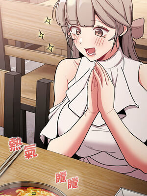 [Team B-Yam & 苏马塔那] 分组换换爱 1-133 END_2783