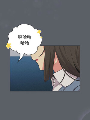 [Team B-Yam & 苏马塔那] 分组换换爱 1-133 END_2908