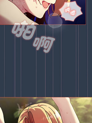 [Team B-Yam & 苏马塔那] 分组换换爱 1-133 END_2951