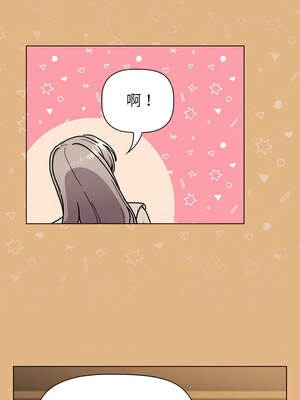 [Team B-Yam & 苏马塔那] 分组换换爱 1-133 END_2980