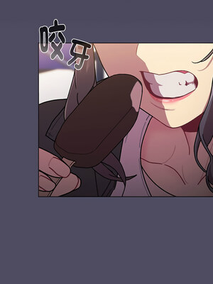 [Team B-Yam & 苏马塔那] 分组换换爱 1-133 END_3036