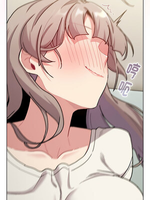 [Team B-Yam & 苏马塔那] 分组换换爱 1-133 END_3069