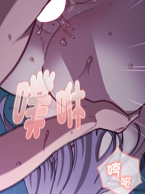 [Team B-Yam & 苏马塔那] 分组换换爱 1-133 END_3072