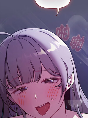 [Team B-Yam & 苏马塔那] 分组换换爱 1-133 END_3075