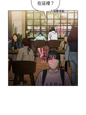 [Team B-Yam & 苏马塔那] 分组换换爱 1-133 END_3077