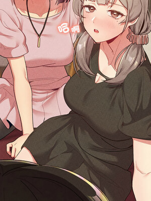 [Team B-Yam & 苏马塔那] 分组换换爱 1-133 END_3096