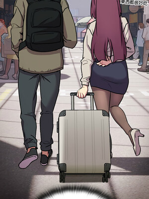 [Team B-Yam & 苏马塔那] 分组换换爱 1-133 END_3167