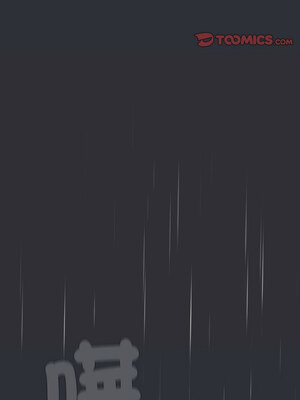 [Team B-Yam & 苏马塔那] 分组换换爱 1-133 END_3195