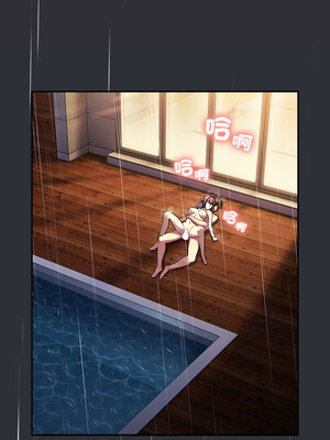 [Team B-Yam & 苏马塔那] 分组换换爱 1-133 END_3214