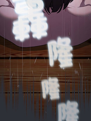 [Team B-Yam & 苏马塔那] 分组换换爱 1-133 END_3217