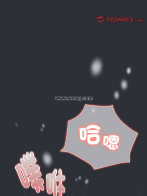 [Team B-Yam & 苏马塔那] 分组换换爱 1-133 END_3223