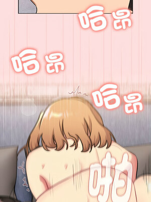 [Team B-Yam & 苏马塔那] 分组换换爱 1-133 END_3239