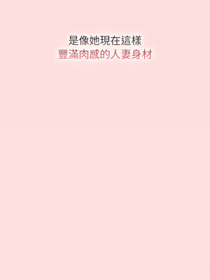 [Team B-Yam & 苏马塔那] 分组换换爱 1-133 END_3272