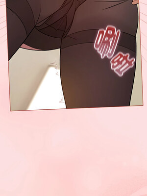 [Team B-Yam & 苏马塔那] 分组换换爱 1-133 END_3338