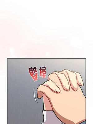 [Team B-Yam & 苏马塔那] 分组换换爱 1-133 END_3341