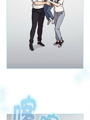 [Team B-Yam & 苏马塔那] 分组换换爱 1-133 END_3356