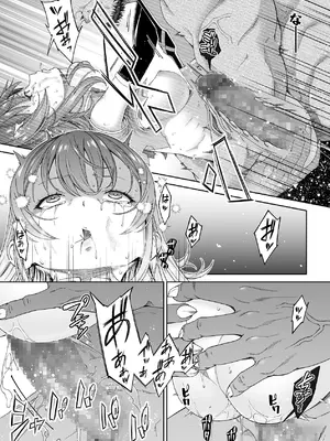 [DASHIMAKITAMAGO] 残虐と欲望のコロッセオ-序章 [DL版]_32_kcmx