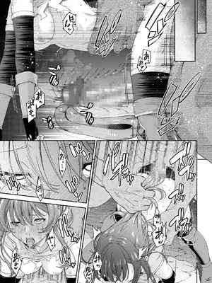 [DASHIMAKITAMAGO] 残虐と欲望のコロッセオ-序章 [DL版]_38_antg