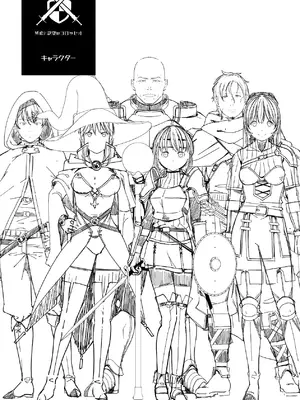 [DASHIMAKITAMAGO] 残虐と欲望のコロッセオ-序章 [DL版]_46_bvpp