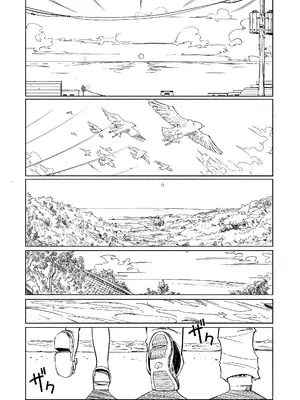 [memory] 無敵のパンツストッキング [DL版]_78_glaq