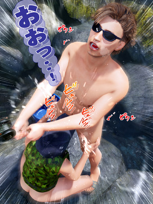 [IronSugar 'アイアンシュガー'] 姪っ子と秘密の全裸キャンプ_T_093