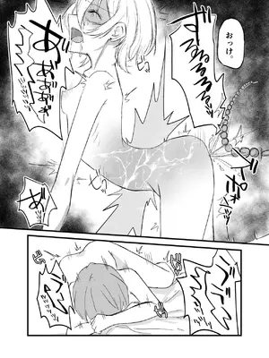 [しきしきしきぶ] 週末、深夜のここでしか会えない人。_45_lulx