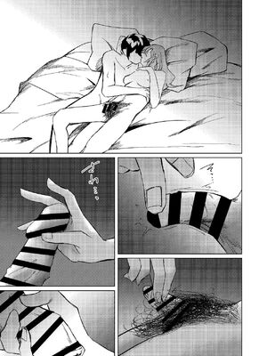 [しなしろKA (ししなしろ)] 超剛毛で巨クリの先輩とおかしくなるくらいイキまくった話_46_uydp