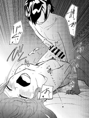 [しなしろKA (ししなしろ)] 超剛毛で巨クリの先輩とおかしくなるくらいイキまくった話_51_xgky