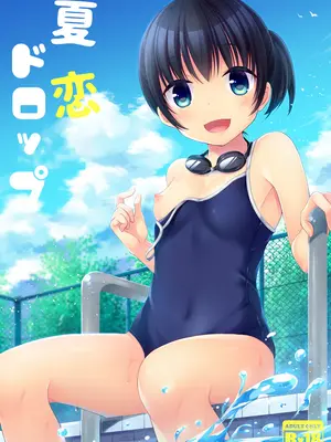 [たまかけ屋 (たまかけ)] たまかけ屋 総集編 [DL版]_161_lamo