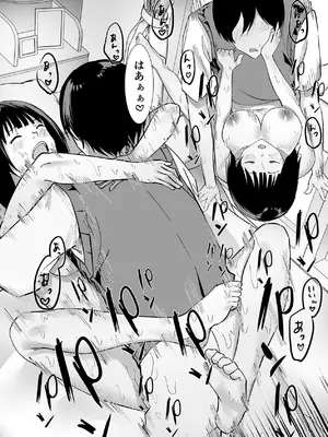 [ポロプリズム (おっweee)] 副会長は隠れビッチちゃん 〜憧れの先輩と秘密の放課後〜_21_cpex