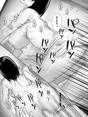 [ポロプリズム (おっweee)] 副会長は隠れビッチちゃん 〜憧れの先輩と秘密の放課後〜_42_lvds