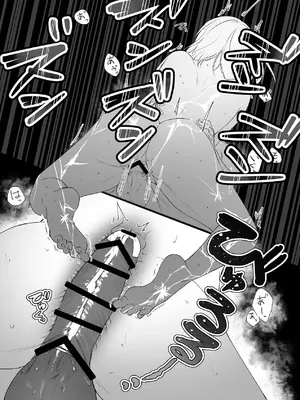 [安々庵 (安本丹)] 責任取ります!_34_jbtv