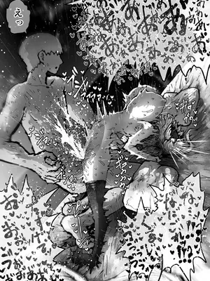 [月面掘削調査団 (十五夜)] 完全同意型性風俗SS株式会社【インターンシップ編】_026_brwg