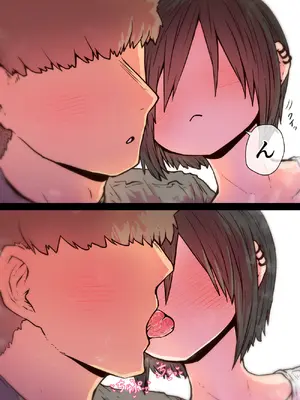 [月面掘削調査団 (十五夜)] 完全同意型性風俗SS株式会社【インターンシップ編】_233_twnj