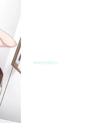 [紅葉スピカ (ちゃがた)] バスルーム-冷淡な妹に迫ってみた。案外チョロかった。3- [DL版]_32_mexo