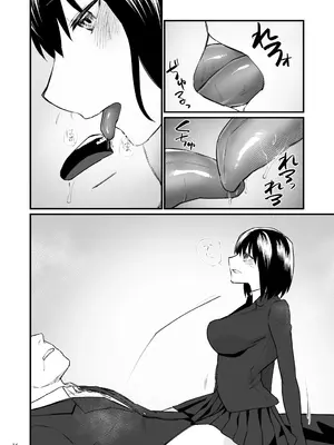 [麻川ヘテロ] 前世がインキュバスの俺が大人しく見える先輩を催淫しちゃう話_17_xgwh